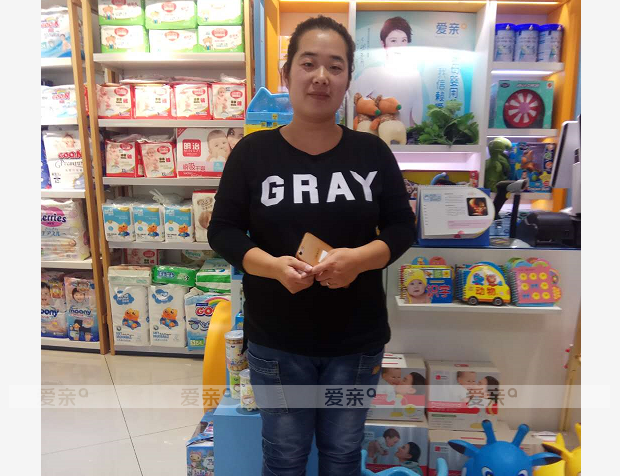 熱烈慶祝河北劉女士加盟愛親母嬰！預祝生意興??！