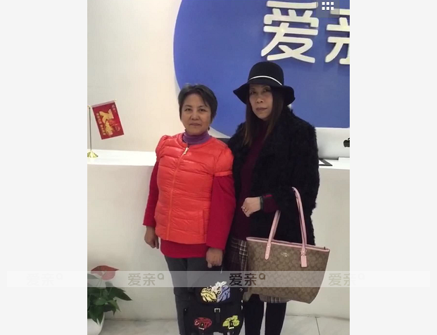 熱烈慶祝上海王女士加盟愛親母嬰！預(yù)祝生意興??！