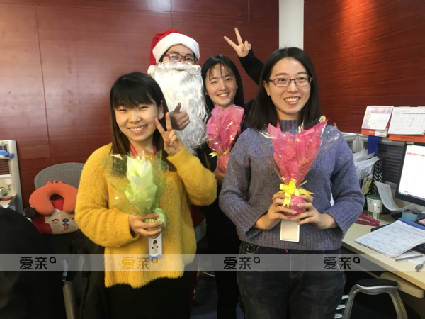 員工關(guān)懷 我們是認(rèn)真的——愛(ài)親舉行圣誕節(jié)關(guān)愛(ài)員工活動(dòng)