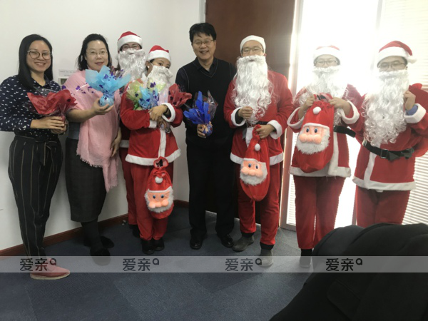 員工關(guān)懷 我們是認(rèn)真的——愛(ài)親舉行圣誕節(jié)關(guān)愛(ài)員工活動(dòng)