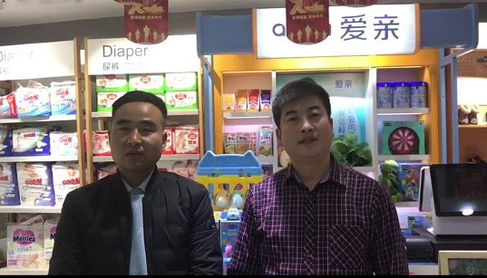 熱烈慶祝甘肅張先生加盟愛親母嬰！預(yù)祝生意興隆！