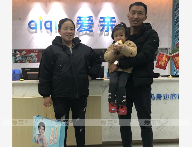 熱烈慶祝貴州向女士加盟愛親母嬰！預(yù)祝生意興??！