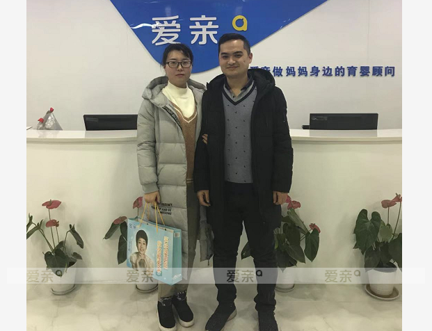 熱烈慶祝陜西銅川孟女士加盟愛(ài)親母嬰！預(yù)祝生意興??！