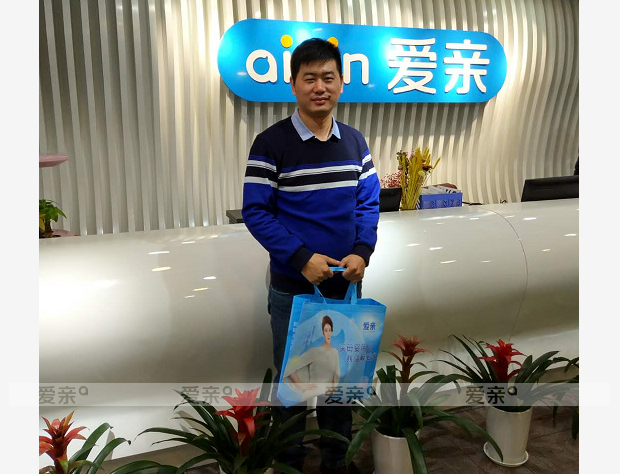 熱烈慶祝江蘇耿先生加盟愛親母嬰！預(yù)祝生意興??！