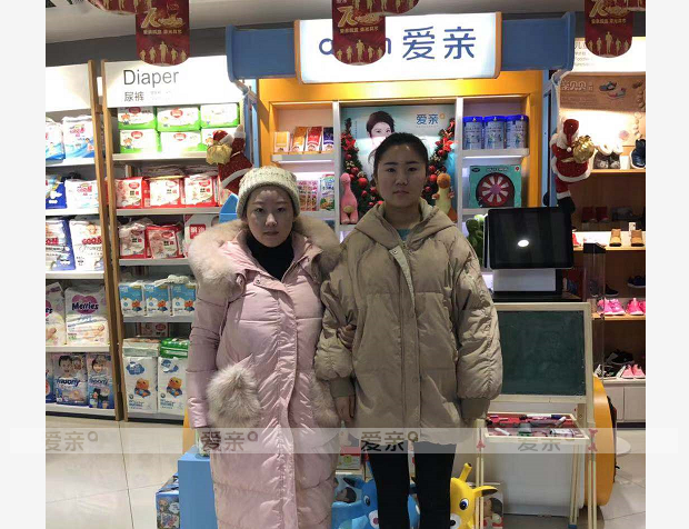 熱烈慶祝山西鄭女士加盟愛親母嬰！預(yù)祝生意興隆！