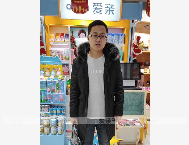 熱烈慶祝內(nèi)蒙陳先生加盟愛親母嬰！預(yù)祝生意興隆！