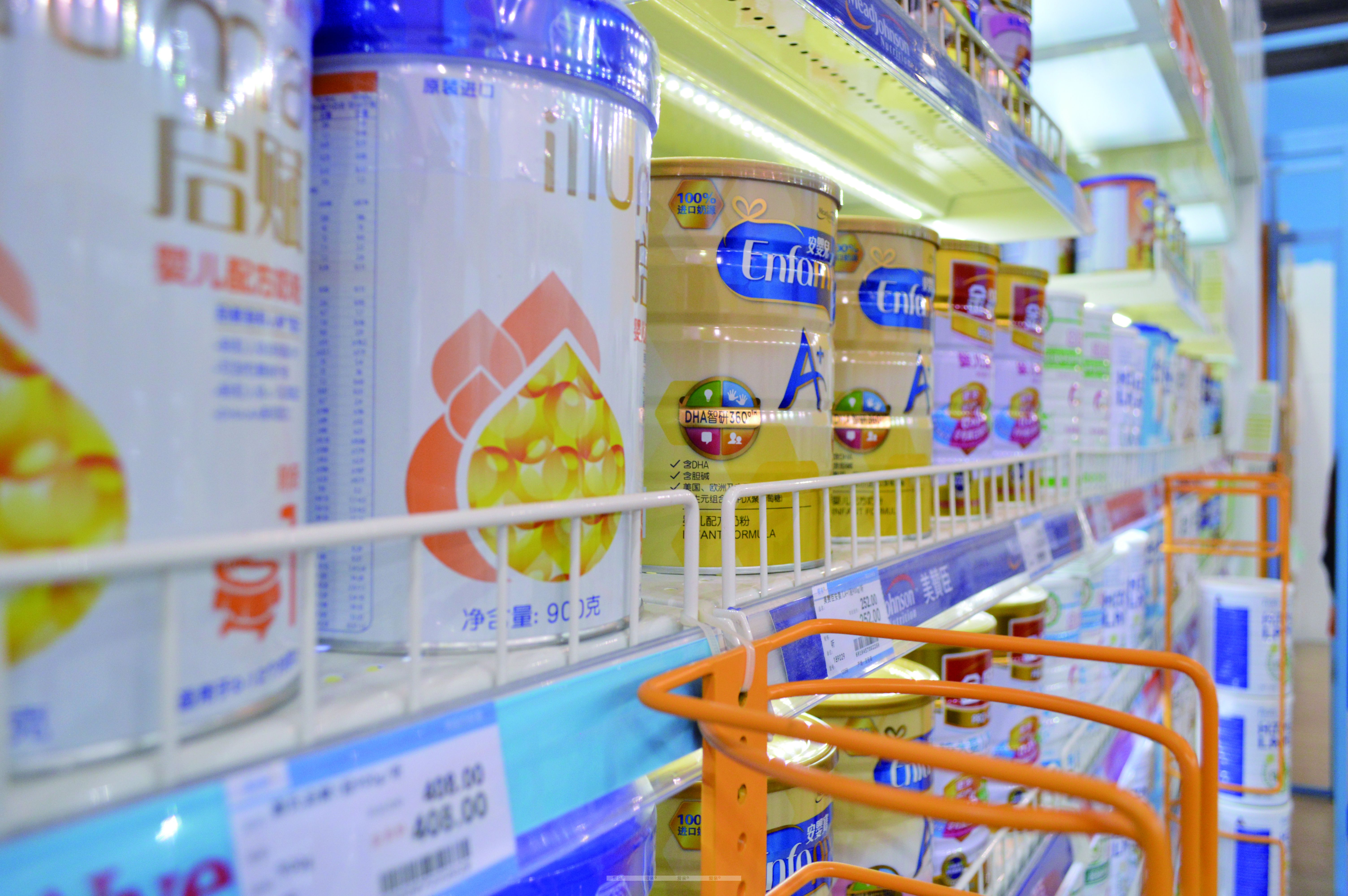 母嬰用品代理進(jìn)貨可靠嗎?