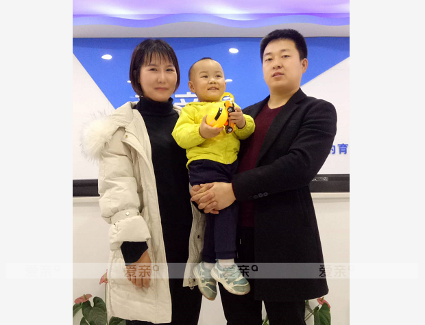 熱烈慶祝陜西榆林陳女士加盟愛(ài)親母嬰！預(yù)祝生意興??！