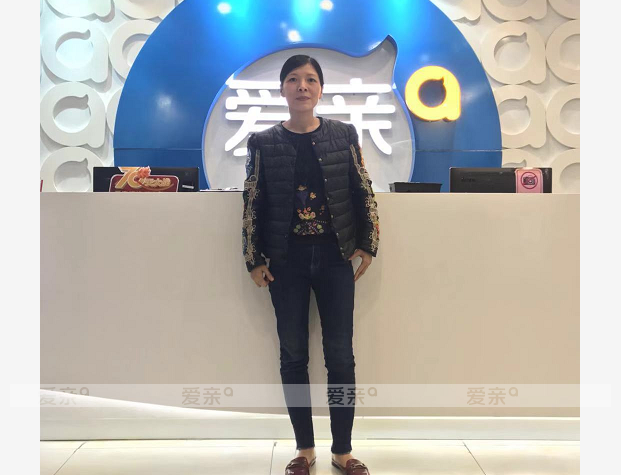 熱烈慶祝福建劉女士加盟愛親母嬰！預祝生意興??！