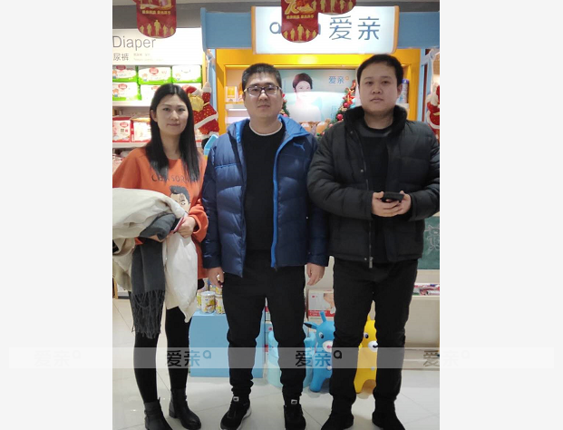 熱烈慶祝河北張女士加盟愛(ài)親母嬰！預(yù)祝生意興??！