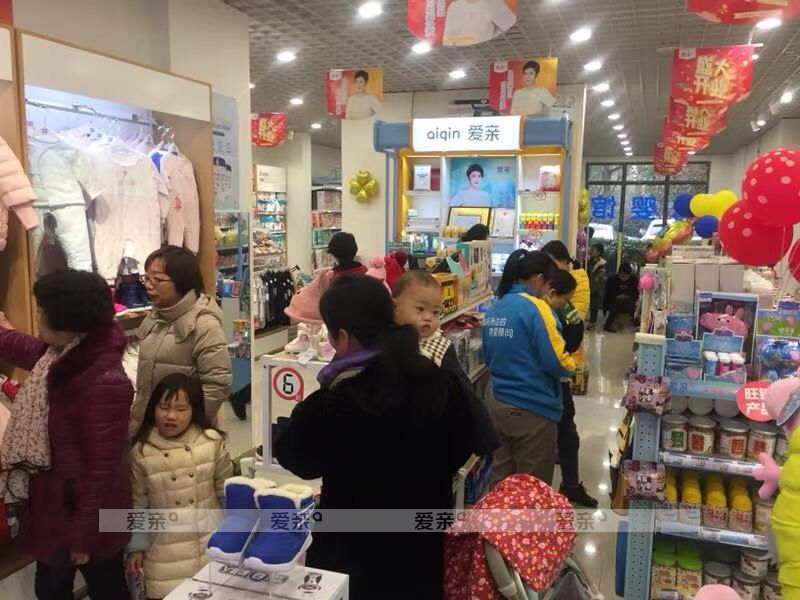 熱烈祝賀湖北宜昌店開業(yè)活動大賣！