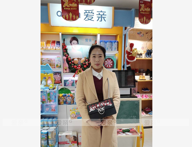 熱烈慶祝天津陳女士加盟愛親母嬰！預(yù)祝生意興??！