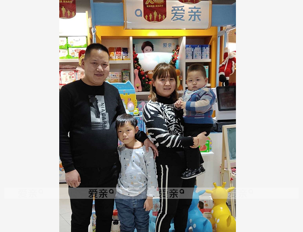 熱烈慶祝河南孟女士加盟愛親母嬰！預祝生意興??！