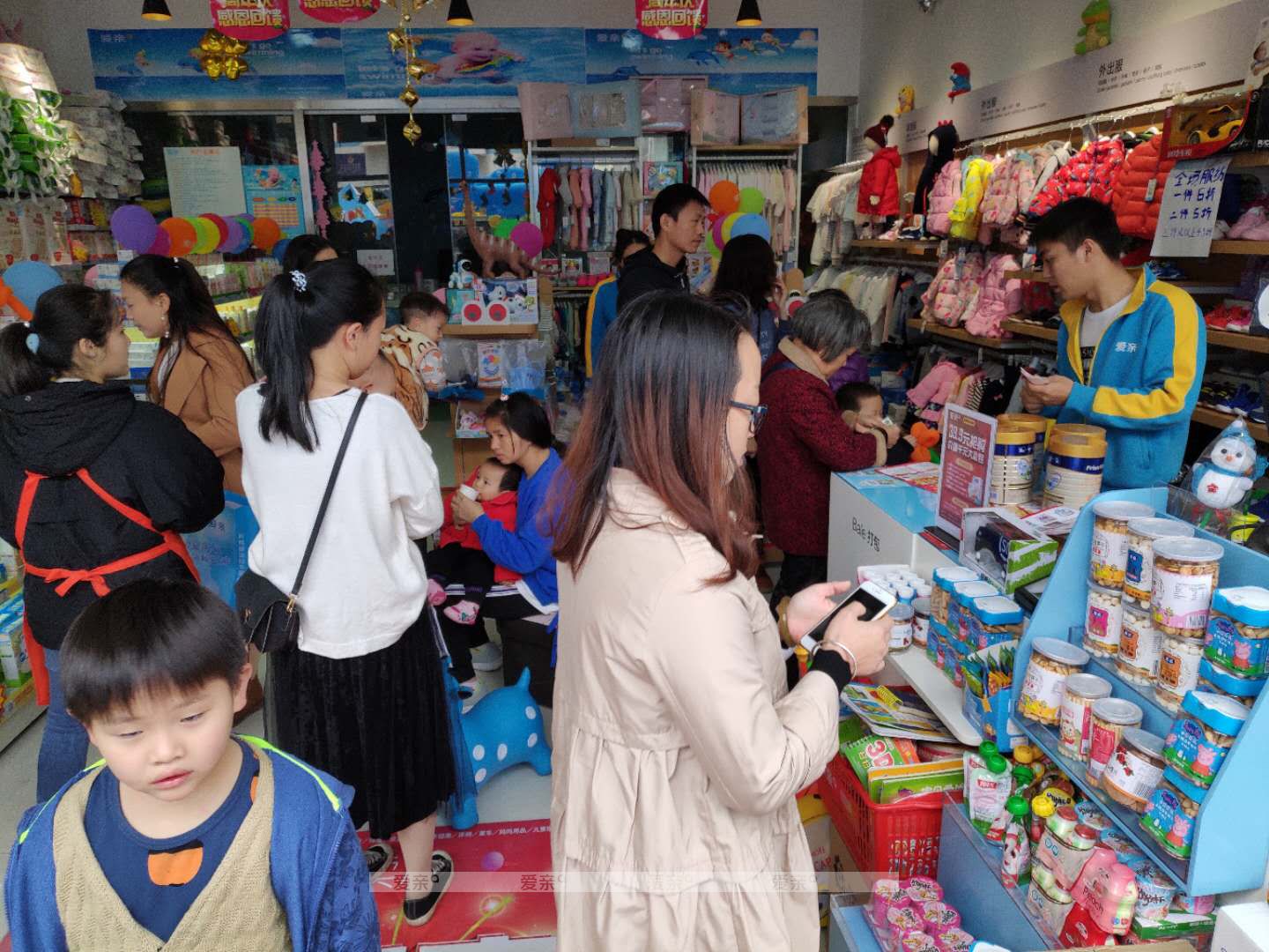 愛親母嬰連鎖廣州深圳店開業(yè)