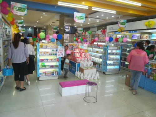 開一家孕嬰店要多少錢