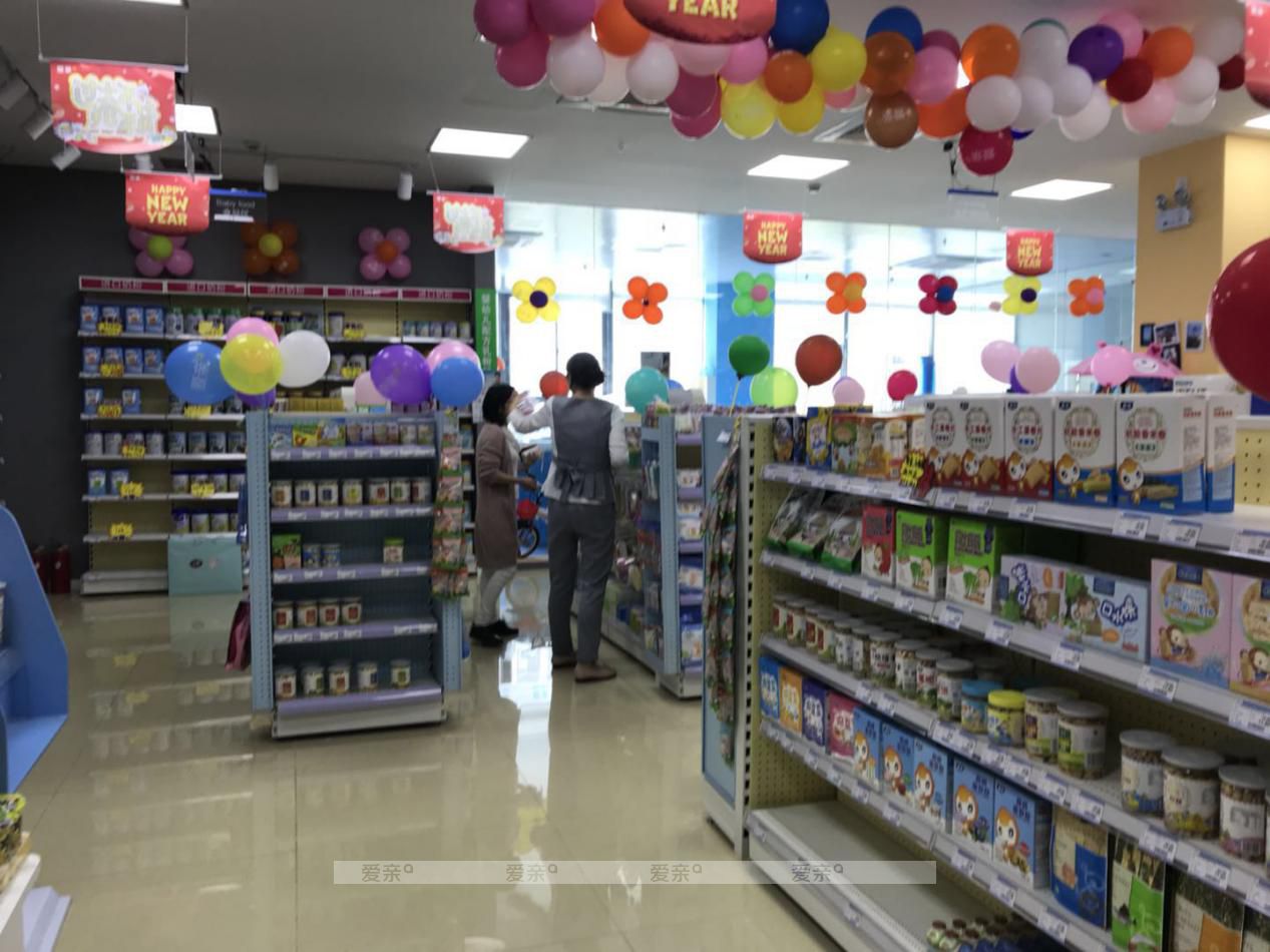 嬰幼兒用品加盟店怎么裝修