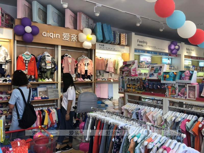 愛親加盟門店高速盈利的四大核心