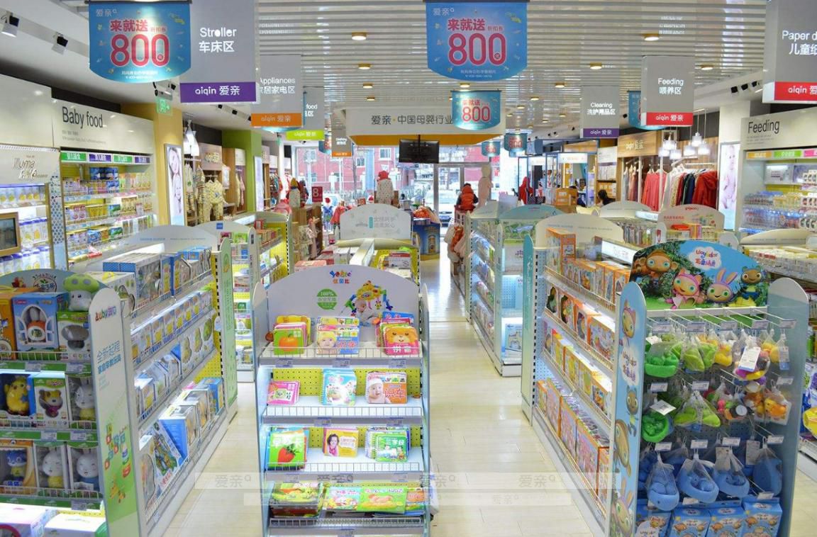 愛親母嬰加盟費多少？