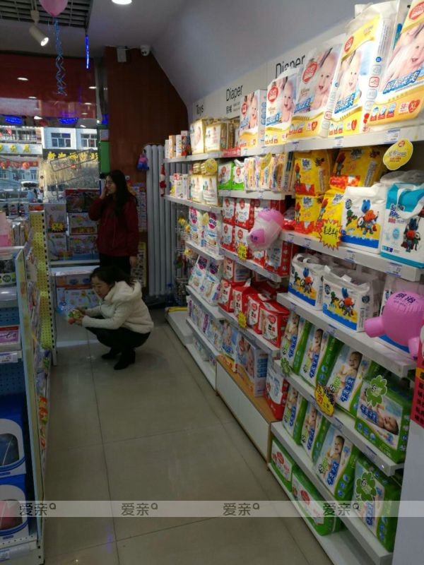 孕嬰店加盟需要多少錢