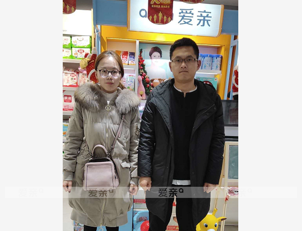 熱烈慶祝山西楊先生加盟愛(ài)親母嬰！預(yù)祝生意興隆！