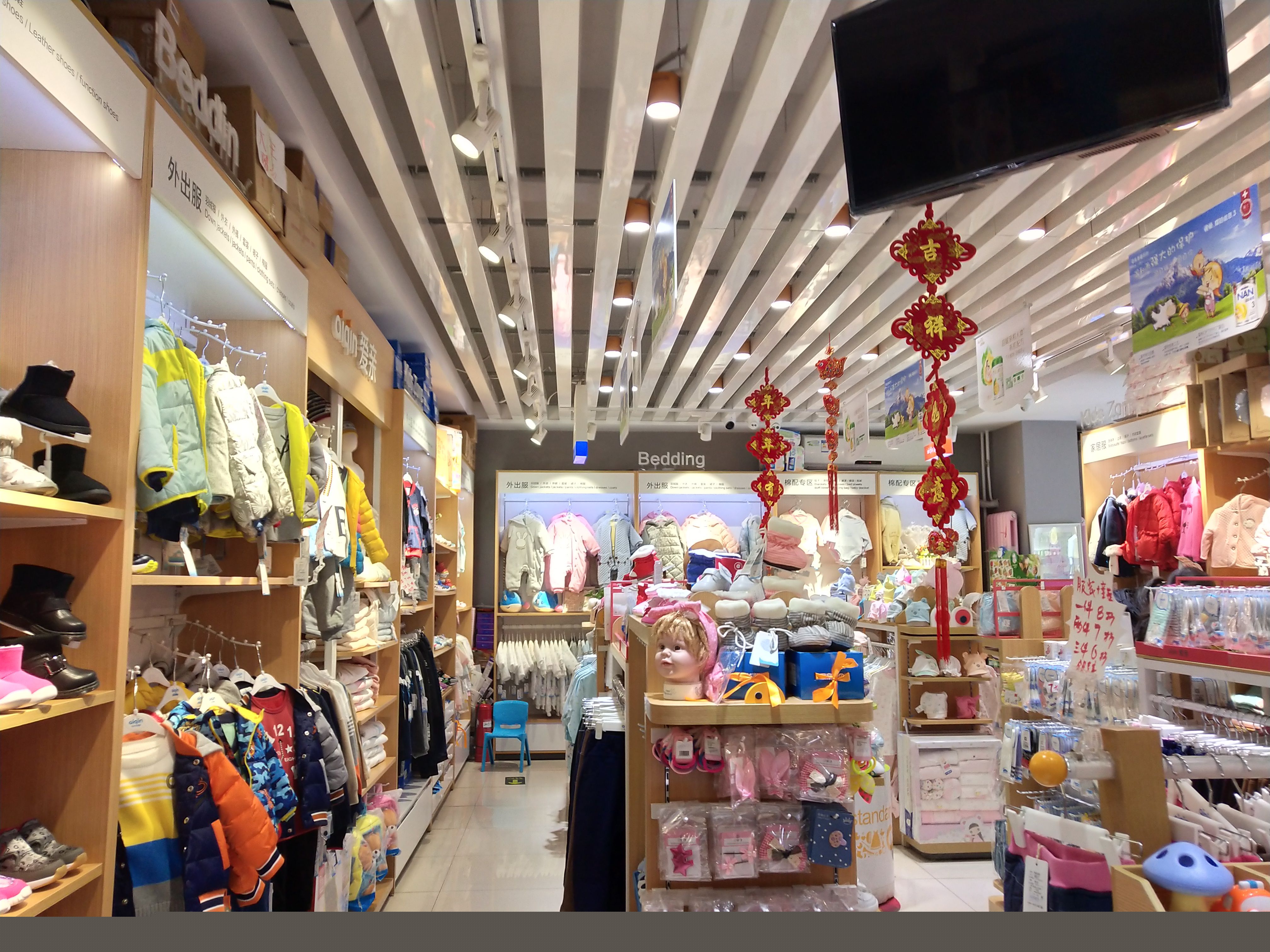 孕嬰加盟需要多少錢(qián)