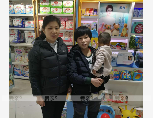 熱烈慶祝山東孫女士加盟愛(ài)親母嬰！預(yù)祝生意興??！