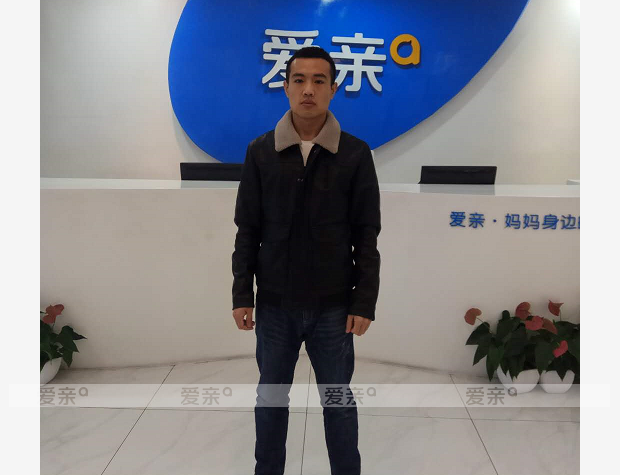 熱烈慶祝內(nèi)蒙王先生加盟愛親母嬰！預(yù)祝生意興隆！