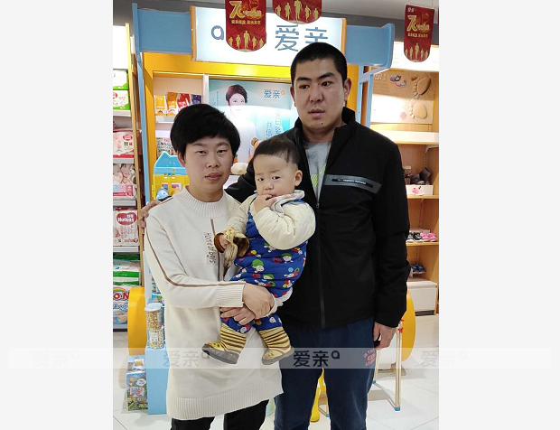 熱烈慶祝山東張女士加盟愛親母嬰！預(yù)祝生意興??！