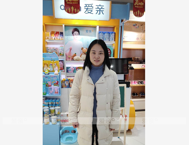 熱烈慶祝河南袁女士加盟愛(ài)親母嬰！預(yù)祝生意興隆！