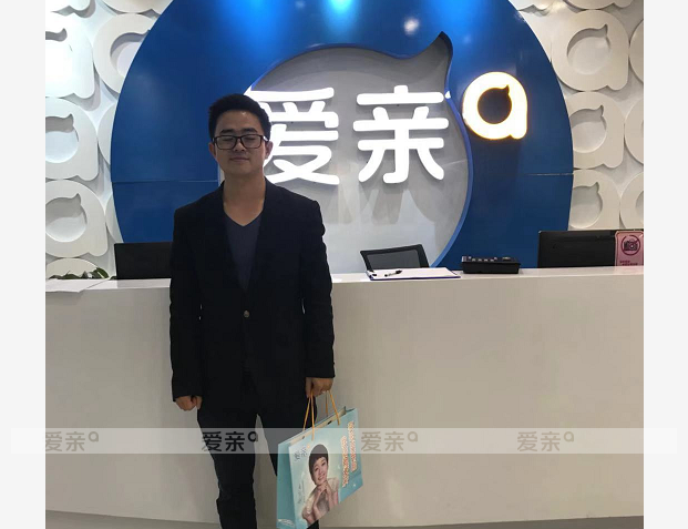 熱烈慶祝江西謝先生加盟愛親母嬰！預祝生意興??！