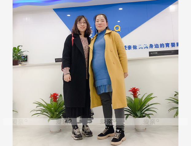 熱烈慶祝河南薛女士加盟愛親母嬰！預(yù)祝生意興??！