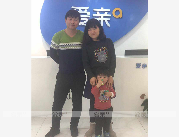 熱烈慶祝江蘇李女士加盟愛親母嬰！預(yù)祝生意興??！