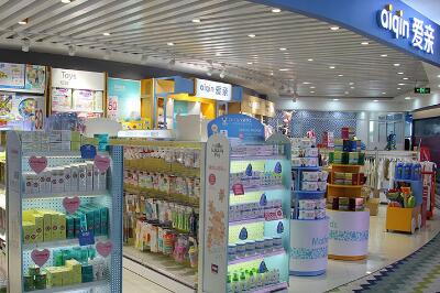 加盟愛親母嬰生活館的優(yōu)勢