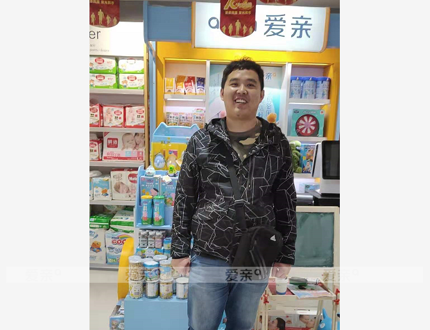 熱烈慶祝河北閆先生加盟愛親母嬰！預(yù)祝生意興隆！