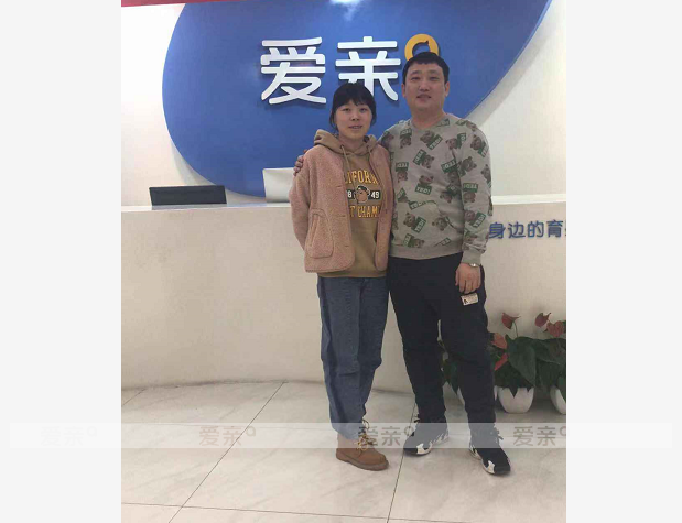 熱烈慶祝吉林李女士加盟愛親母嬰！預(yù)祝生意興??！