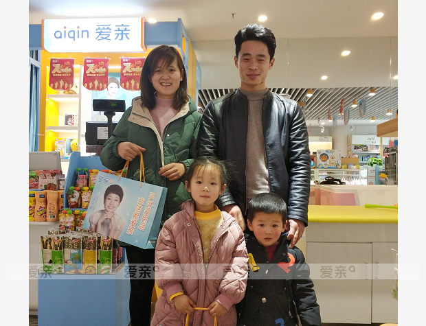 熱烈慶祝安徽六安陳女士加盟愛(ài)親母嬰！預(yù)祝生意興??！