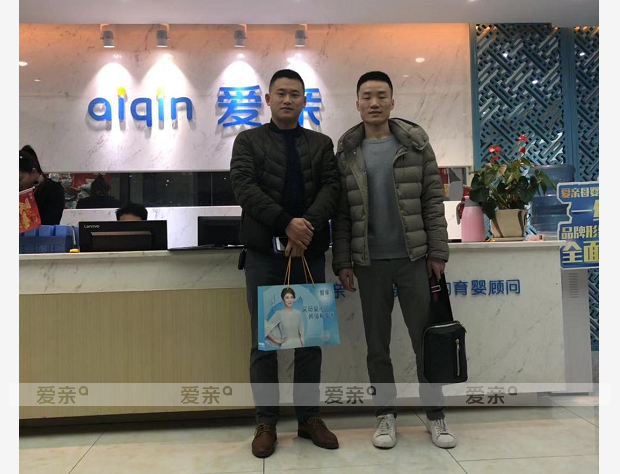 熱烈慶祝四川周先生加盟愛親母嬰！預(yù)祝生意興??！