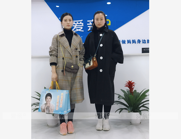 熱烈慶祝陜西安康張女士加盟愛親母嬰！預(yù)祝生意興??！