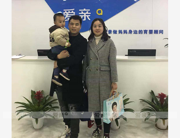 熱烈慶祝陜西魏女士加盟愛親母嬰！預(yù)祝生意興??！