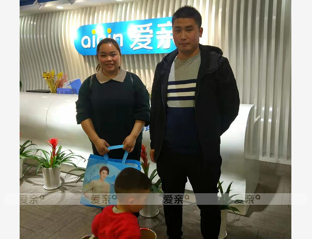 熱烈慶祝江蘇陳先生加盟愛親母嬰！預(yù)祝生意興??！