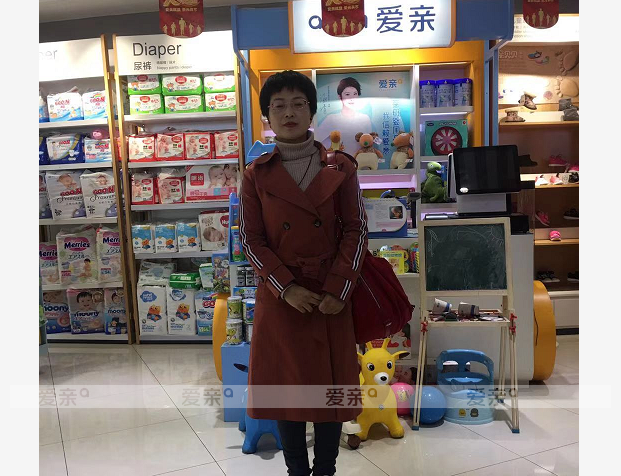 熱烈慶祝遼寧趙女士加盟愛親母嬰！預(yù)祝生意興隆！