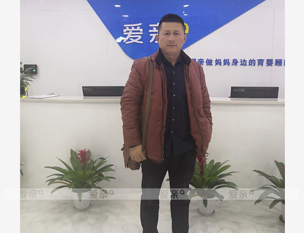 熱烈慶祝寧夏固原姚先生加盟愛親母嬰！預(yù)祝生意興??！