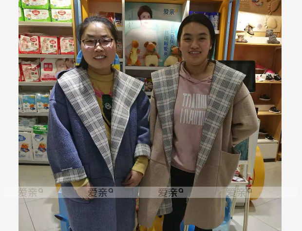 熱烈慶祝河北方女士加盟愛親母嬰！預(yù)祝生意興??！