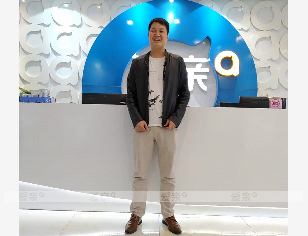 熱烈慶祝廣東惠州張先生加盟愛親母嬰！預祝生意興??！