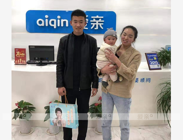 熱烈慶祝安徽韓先生加盟愛親母嬰！預(yù)祝生意興??！