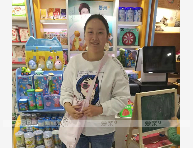 熱烈慶祝河北黃女士加盟愛親母嬰！預(yù)祝生意興??！