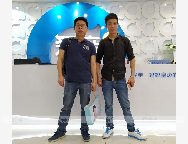 熱烈慶祝湖南何先生加盟愛親母嬰！預(yù)祝生意興??！