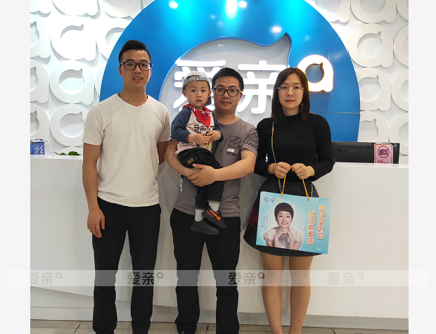 熱烈慶祝福建林女士加盟愛親母嬰！預(yù)祝生意興??！