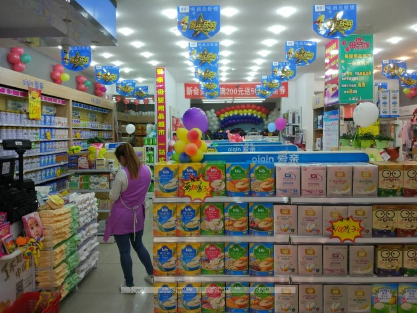 開母嬰店都有哪些進貨渠道？