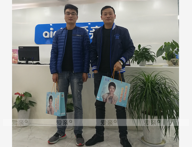 熱烈慶祝湖北周先生加盟愛親母嬰！預(yù)祝生意興隆！